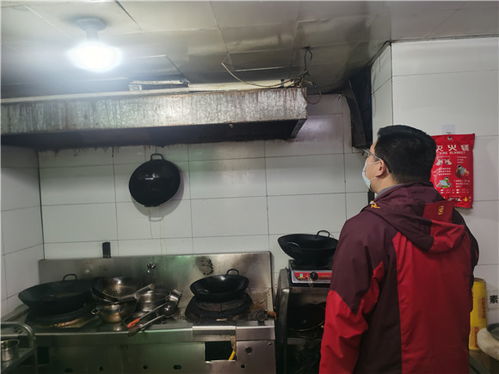 煉油廠區域餐飲油煙凈化專項檢查啟動，筑牢綠色飲食安全防線