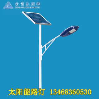 淄博太陽能路燈安裝價(jià)格與廠家批發(fā)指南 選購智能照明的最佳方案